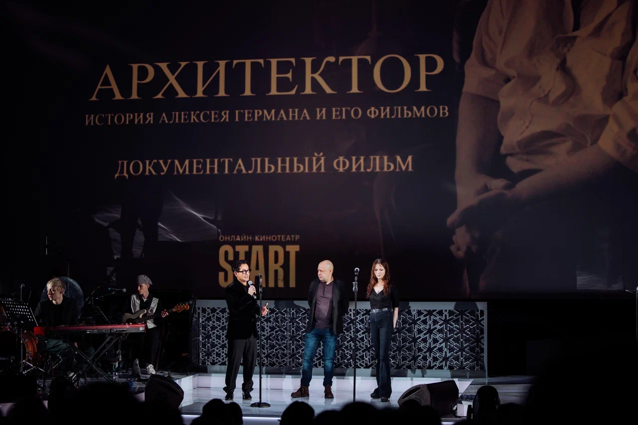 В «Художественном» открылся 2-й фестиваль авторского кино «Зимний» (фото 5)