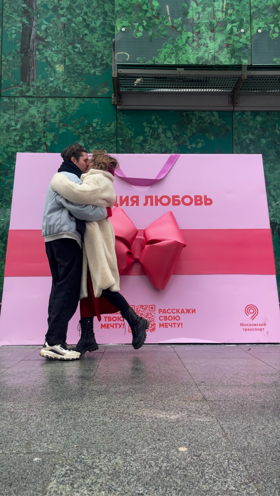 «Московский Транспорт» и российский бренд Girl Power открыли «Станцию Любовь» (фото 4)
