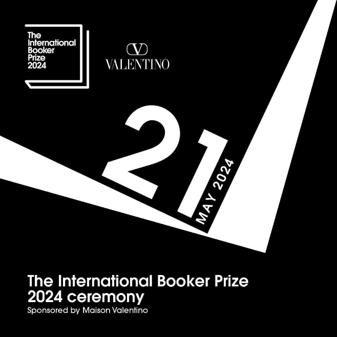 Valentino стал спонсором Международной Букеровской премии (фото 1)