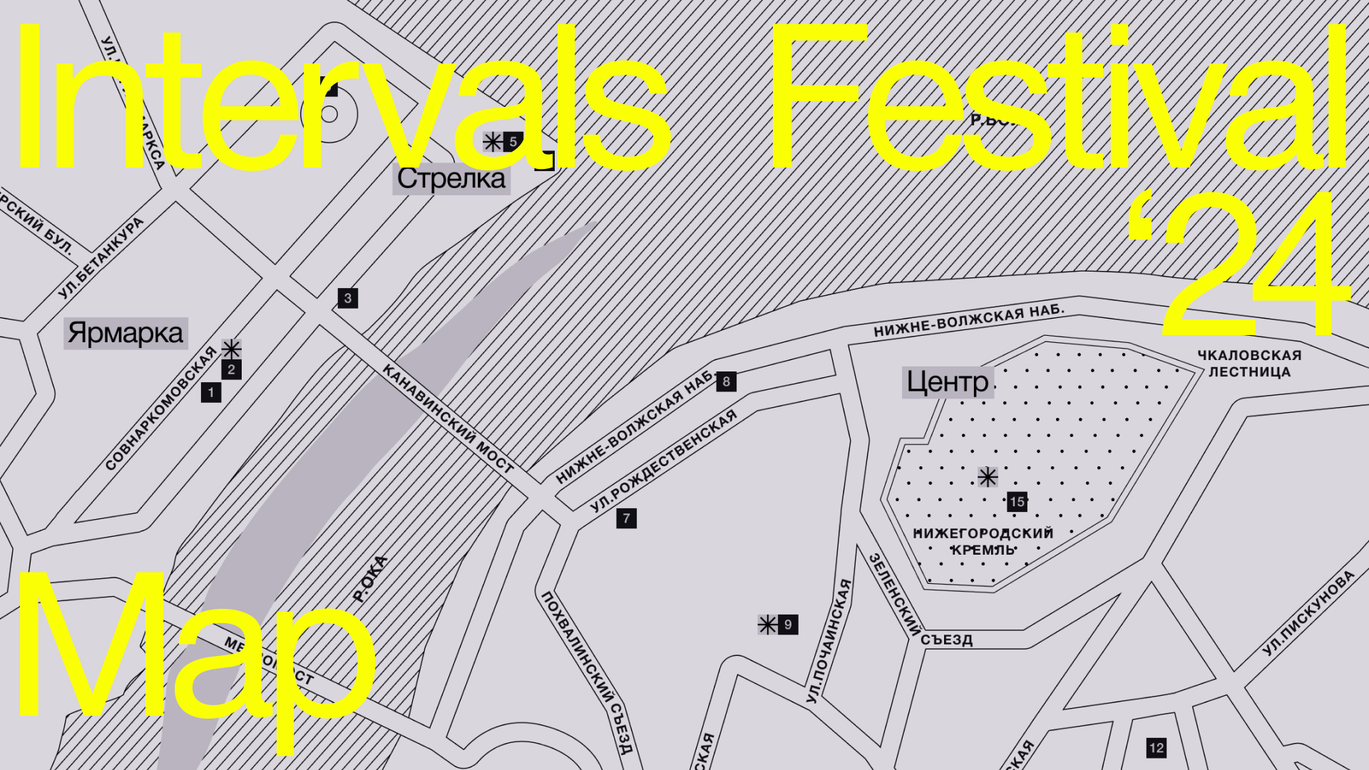 Intervals анонсировал карту предстоящего фестиваля (фото 1)