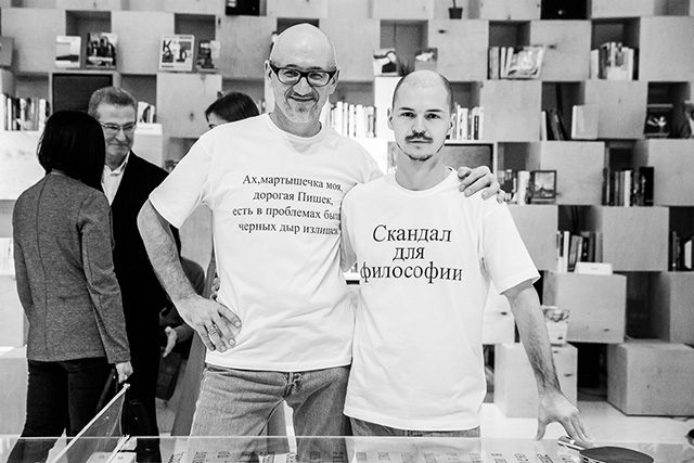 Книги, совриск и Кулик: "Все свои" в "Ленинград Центре" (фото 9)