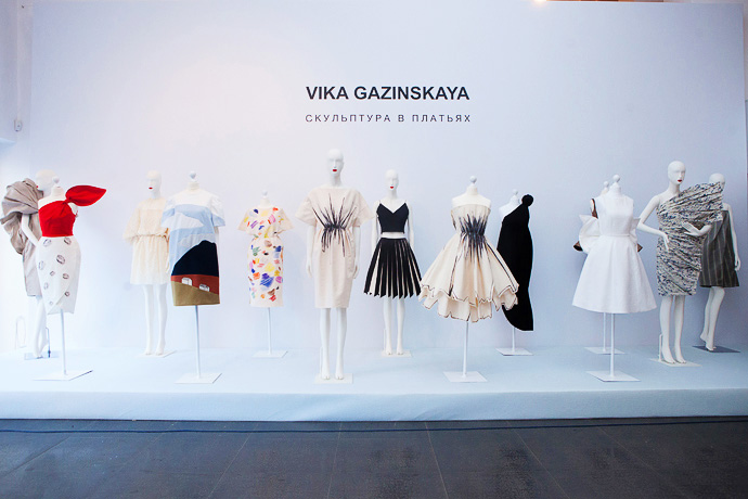 Инсталляция Вики Газинской