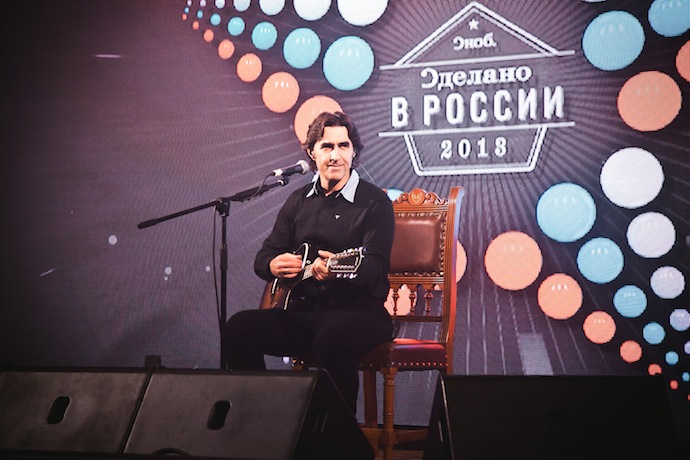 Вячеслав Бутусов