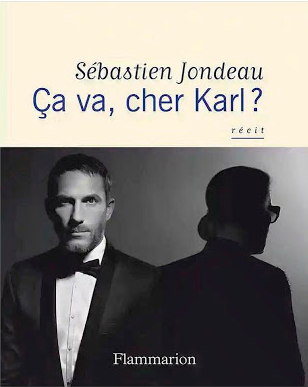 Что читать на каникулах: 6 новых книг о моде (фото 4)