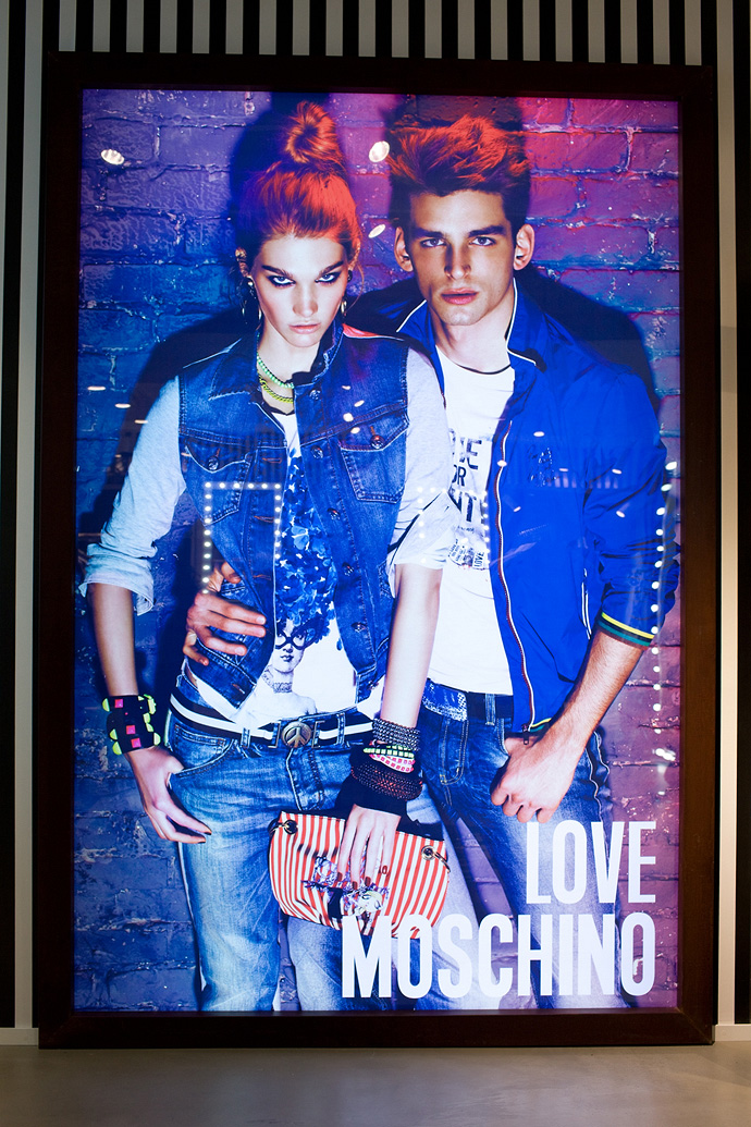 Открытие бутика Moschino в "Крокус Сити Молл" (фото 2)