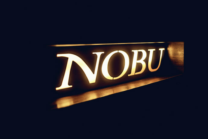 Ужин с Нобу Мацухиса в ресторане Nobu (фото 16)