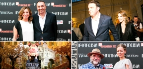 Премьера "Великого Гэтсби" в ГУМе