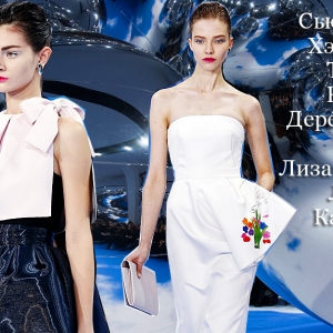 Модные эксперты о показе Dior AW13