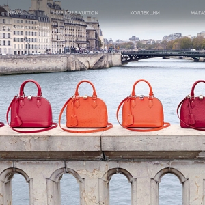 Louis Vuitton запустил русскоязычную версию сайта