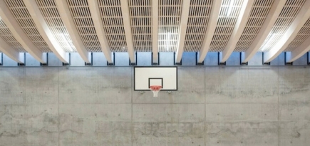 Спортивный комплекс от BIG architects