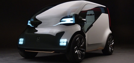 Honda представила электромобиль с искусственным интеллектом и «эмоциональным двигателем»