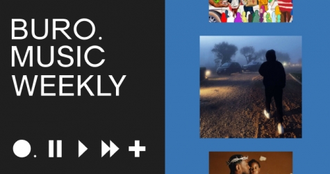 Музыкальные новинки недели: возвращение Pharaoh, философское размышление от Кендрика Ламара и альбом-прощание от Brockhampton