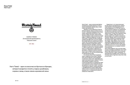 remeslo magazine slideshow