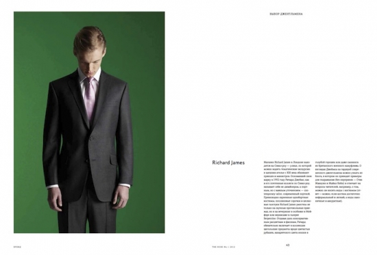 rose magazine slideshow