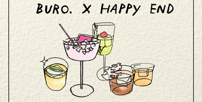 Spring and the City: BURO. и бар Happy End запускают совместную коктейльную карту