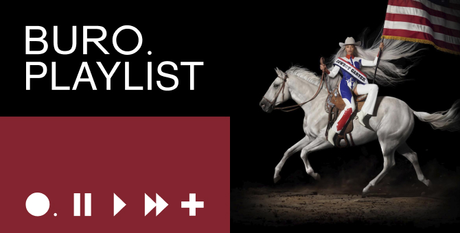 Плейлист BURO.: слушаем новый альбом Бейонсе «Cowboy Carter»