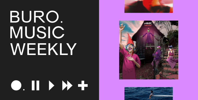 Музыкальные новинки недели: клип A$AP Rocky, чувственный альбом SZA и еще один трек Gorillaz