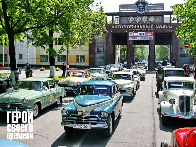 Выставка исторических автомобилей откроется в ГУМе