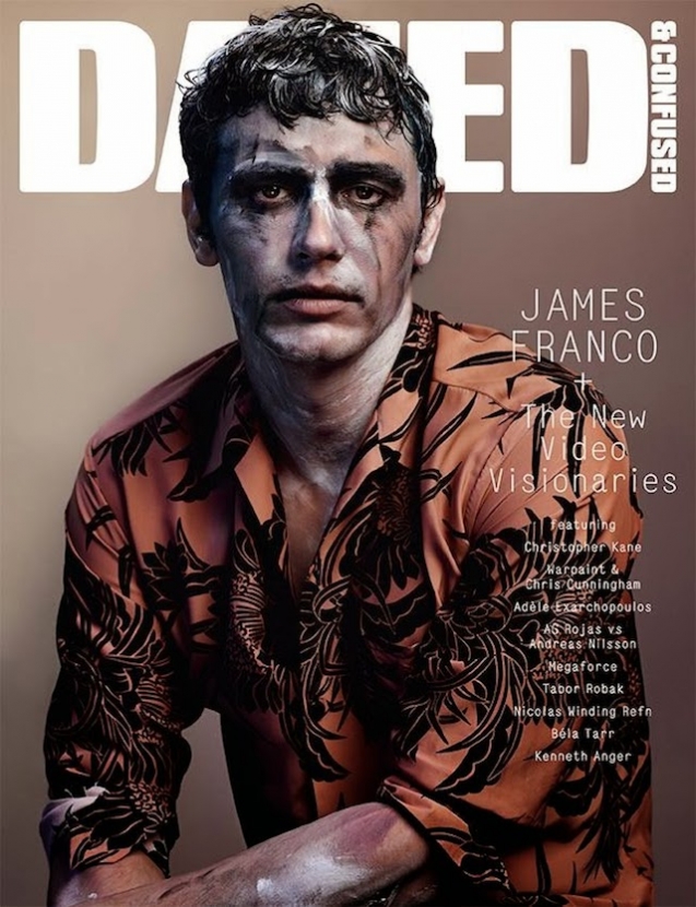 Джеймс Франко на обложке Dazed & Confused