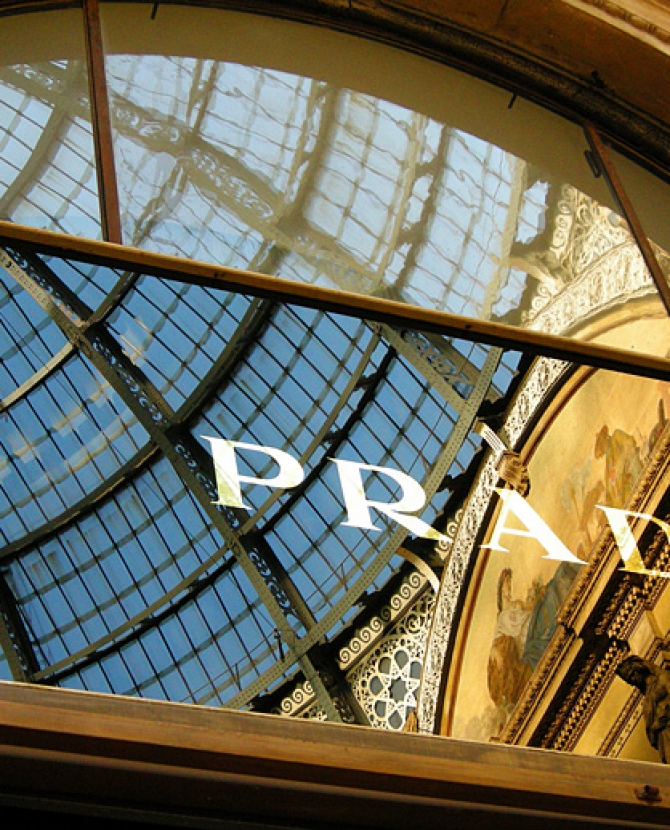 Крупнейший в мире бутик Prada откроется в Милане