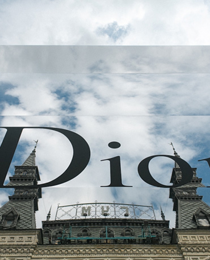 Buro 24/7 за кулисами показа Dior в ГУМе