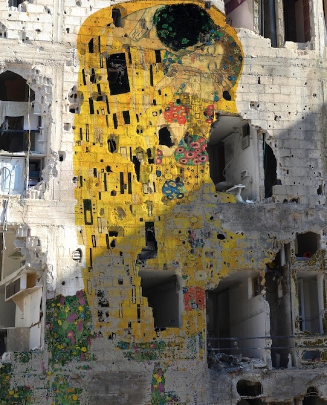 Картина Климта появилась на руинах Дамаска