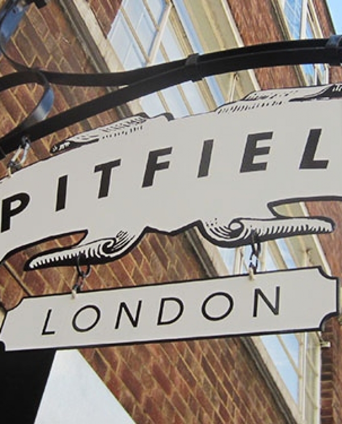 Многофункциональное простанство Pitfield в Лондоне
