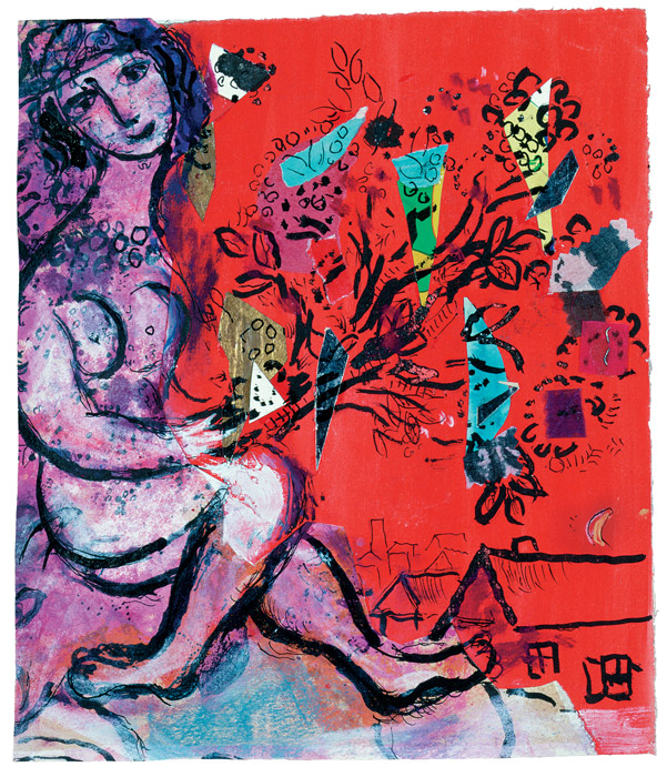 Выставка Марка Шагала: private view