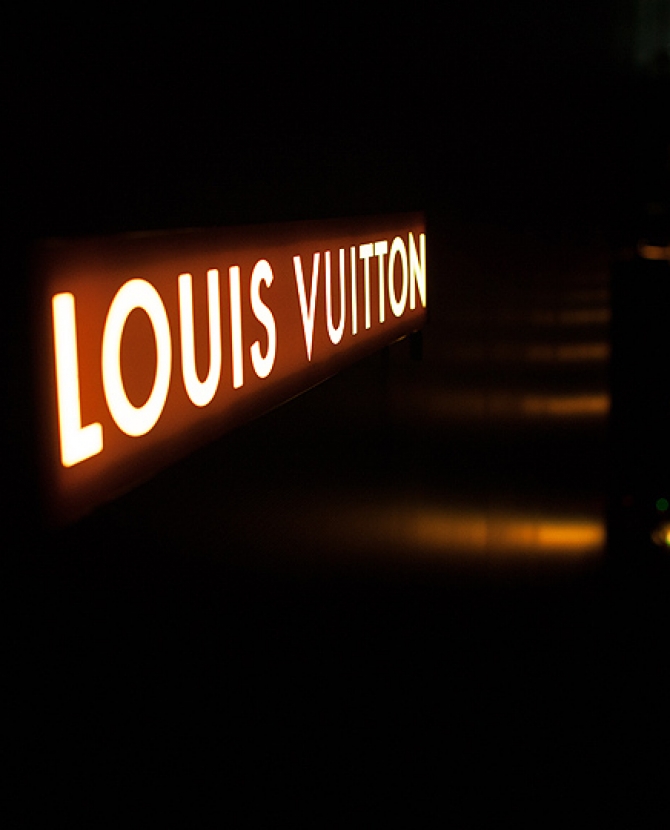 Открытие бутика Louis Vuitton в Алматы