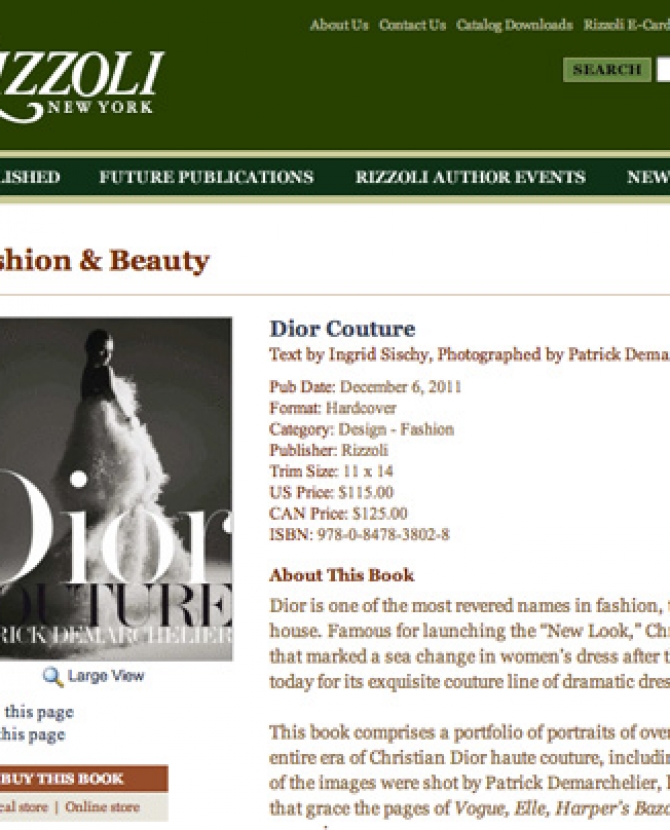Катя Мухина стилизовала обложку книги Dior Couture