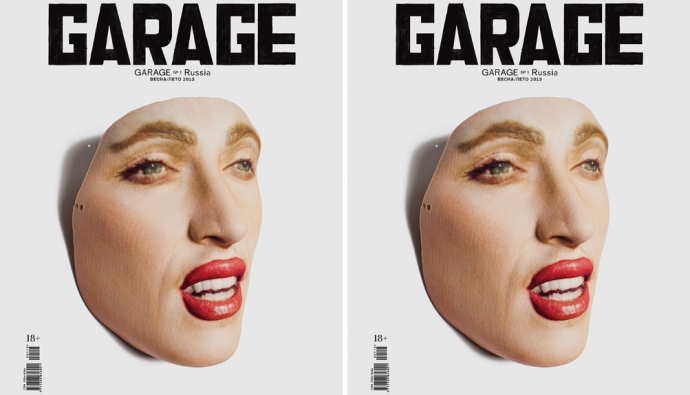 Обложка первого номера журнала Garage Russia