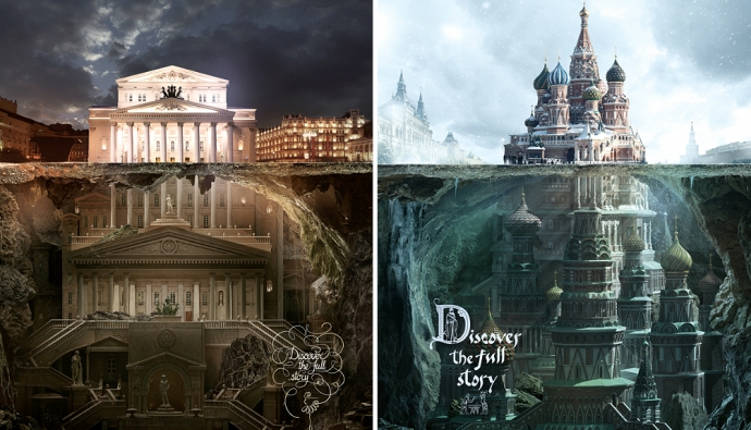 Подземные достопримечательности Москвы на плакатах МУАРа