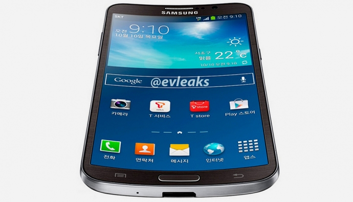 Samsung выпускает телефон с гибким экраном