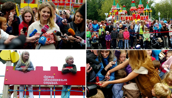 Фонд Натальи Водяновой открыл 100-й детский игровой парк