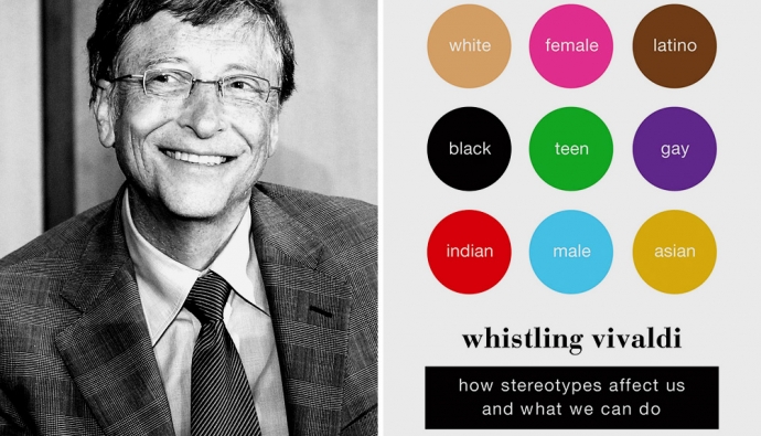 Летний список книг Билла Гейтса