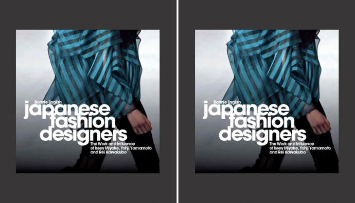 Книга о творчестве японских дизайнеров