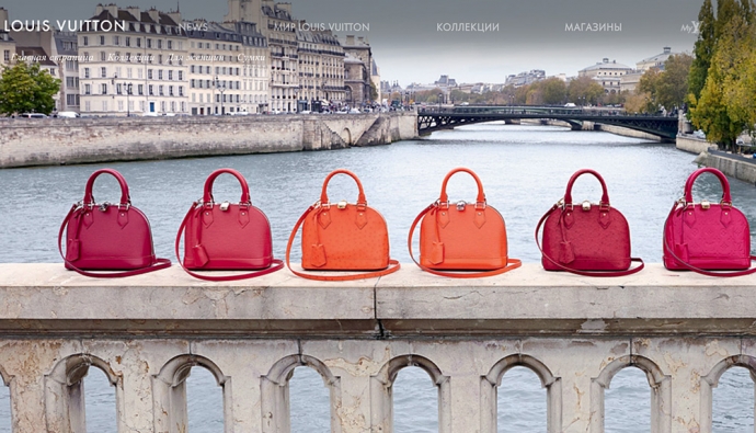 Louis Vuitton запустил русскоязычную версию сайта