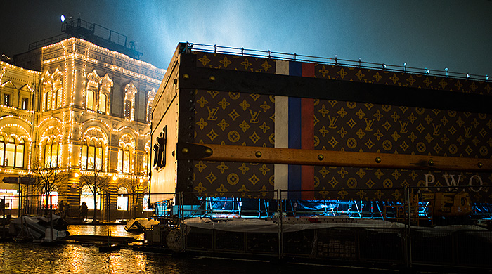 Выставка Louis Vuitton из "чемодана" попадет в "Манеж"?