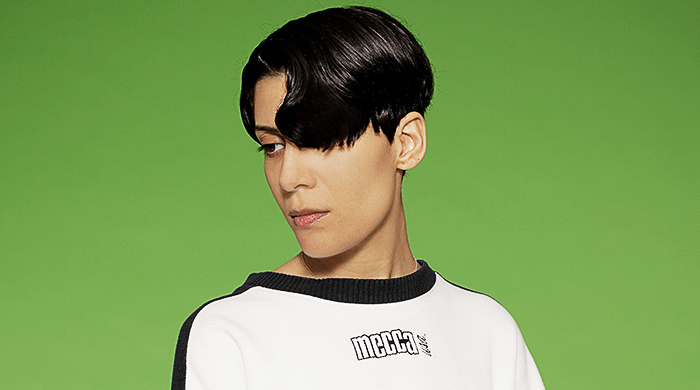 Плейлист выходного дня: 5–6 июля