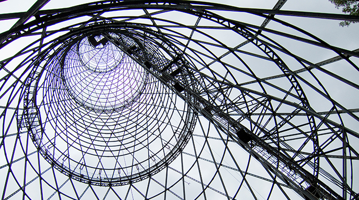 Правительство Москвы решило судьбу Шуховской башни