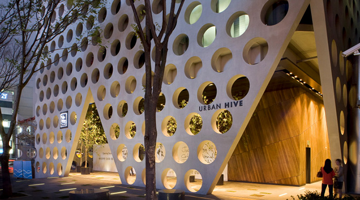 Офисное здание с перфорированным фасадом в Сеуле