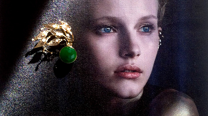 Новая коллекция Volha Jewelry