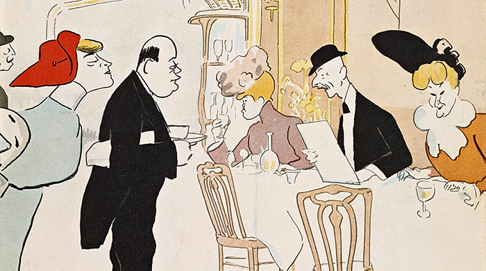 Кулинарные изыски в Милане: выставка искусно выполненных меню