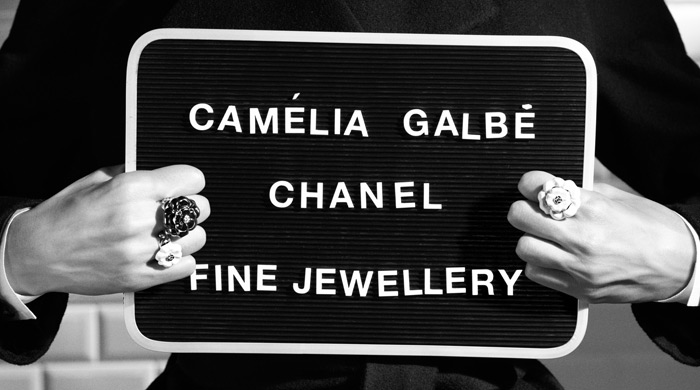 Коллекция украшений Chanel Camélia Galbé