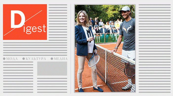 Дайджест Buro 24/7: главные новости прошедшей недели