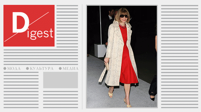 Дайджест Buro 24/7: главные новости прошедшей недели