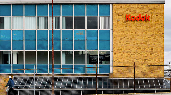 Ностальгия: фотоальбом Kodak City