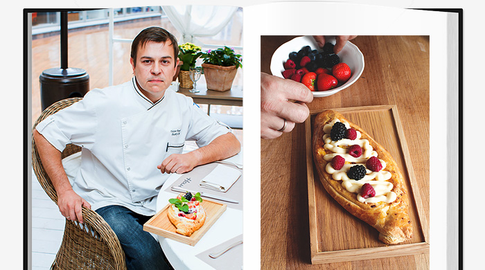 Блюдо недели: хачапури с ягодами от Виктора Аверкова