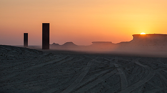 Скульптура "Запад — Восток/Восток — Запад" Ричарда Серра