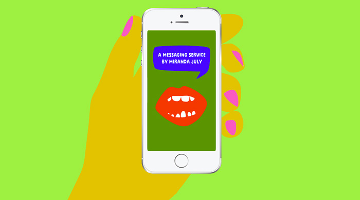 Миучча Прада запустила новое мобильное приложение